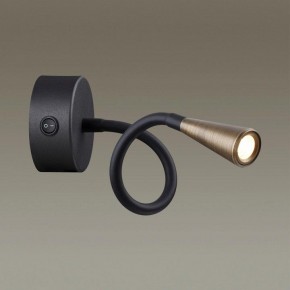 Бра Odeon Light Odds 4289/3WL в Новом Уренгое - novyy-urengoy.mebel24.online | фото 2