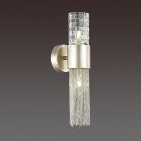Бра Odeon Light Perla 4631/2W в Новом Уренгое - novyy-urengoy.mebel24.online | фото 2