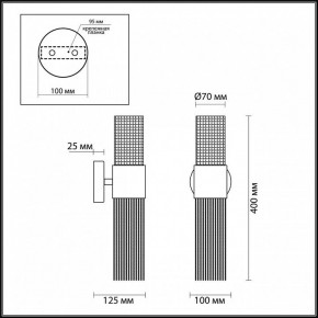 Бра Odeon Light Perla 4631/2W в Новом Уренгое - novyy-urengoy.mebel24.online | фото 4