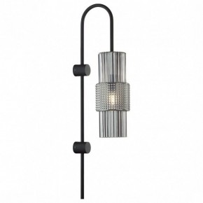 Бра Odeon Light Pimpa 5016/1W в Новом Уренгое - novyy-urengoy.mebel24.online | фото 2