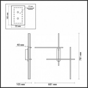 Бра Odeon Light Rudy 3890/36WLP в Новом Уренгое - novyy-urengoy.mebel24.online | фото 4