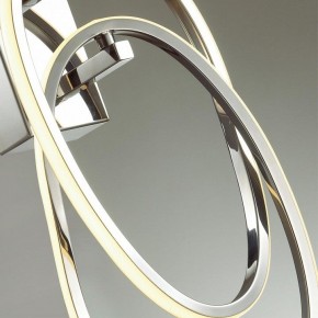 Бра Odeon Light Space 4891/23WL в Новом Уренгое - novyy-urengoy.mebel24.online | фото 6
