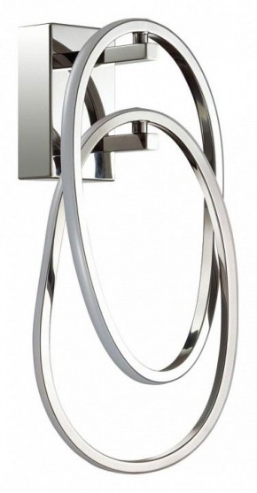 Бра Odeon Light Space 4891/23WL в Новом Уренгое - novyy-urengoy.mebel24.online | фото