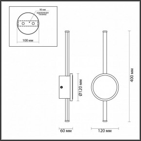 Бра Odeon Light Stilo 4256/12WL в Новом Уренгое - novyy-urengoy.mebel24.online | фото 4