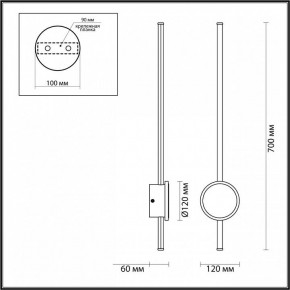 Бра Odeon Light Stilo 4256/18WL в Новом Уренгое - novyy-urengoy.mebel24.online | фото 4