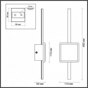 Бра Odeon Light Stilo 4257/12WL в Новом Уренгое - novyy-urengoy.mebel24.online | фото 4