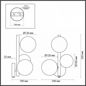 Бра Odeon Light Tovi 4818/3W в Новом Уренгое - novyy-urengoy.mebel24.online | фото 3