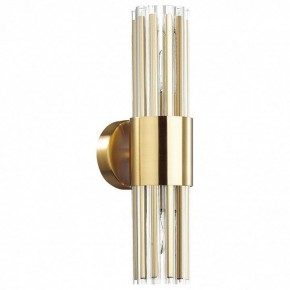 Бра Odeon Light Viketa 4786/2W в Новом Уренгое - novyy-urengoy.mebel24.online | фото 2