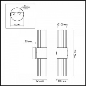 Бра Odeon Light Viketa 4786/2W в Новом Уренгое - novyy-urengoy.mebel24.online | фото 3