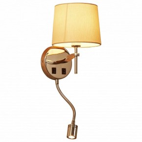 Бра с подсветкой Divinare Soprano 1341/02 AP-2 в Новом Уренгое - novyy-urengoy.mebel24.online | фото