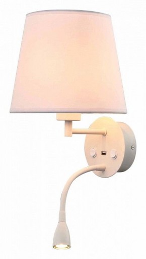 Бра с подсветкой Mantra Caicos 6091 в Новом Уренгое - novyy-urengoy.mebel24.online | фото 1