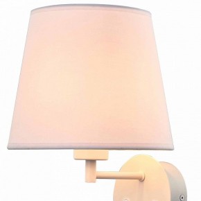 Бра с подсветкой Mantra Caicos 6091 в Новом Уренгое - novyy-urengoy.mebel24.online | фото 2