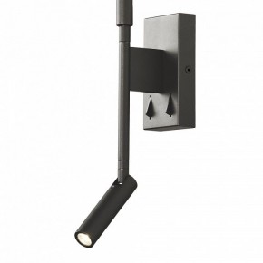 Бра с подсветкой Mantra Torch 6703 в Новом Уренгое - novyy-urengoy.mebel24.online | фото 6