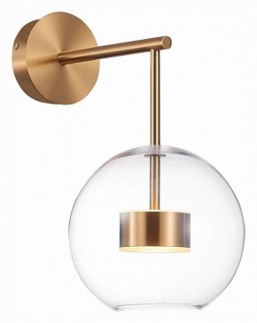 Бра ST-Luce Bopone SL1133.201.01 в Новом Уренгое - novyy-urengoy.mebel24.online | фото 2