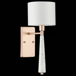 Бра ST-Luce Vellino SL1163.201.01 в Новом Уренгое - novyy-urengoy.mebel24.online | фото 6