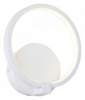 Бра Vitaluce V4609 V4609-0/1A в Новом Уренгое - novyy-urengoy.mebel24.online | фото