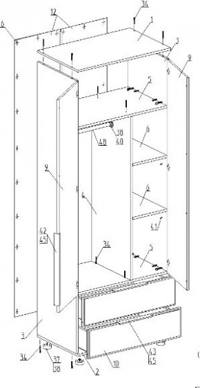 Детская "Лео" (модульная) в Новом Уренгое - novyy-urengoy.mebel24.online | фото 12