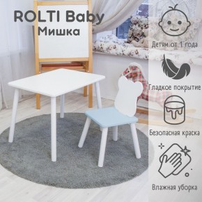 Детский комплект стол и стул «Мишка» Rolti Baby  (голубая столешница/белое сиденье/белые ножки) в Новом Уренгое - novyy-urengoy.mebel24.online | фото