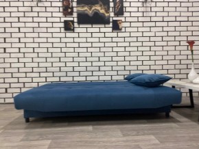 Диван Арбат БД в Новом Уренгое - novyy-urengoy.mebel24.online | фото 2