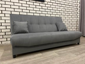 Диван Арбат БД в Новом Уренгое - novyy-urengoy.mebel24.online | фото 6