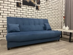 Диван Арбат МД в Новом Уренгое - novyy-urengoy.mebel24.online | фото 1