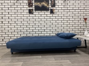 Диван Арбат МД в Новом Уренгое - novyy-urengoy.mebel24.online | фото 3