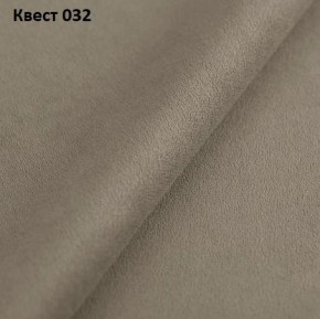 Диван Дубай-1 с оттоманкой (ППУ) в Новом Уренгое - novyy-urengoy.mebel24.online | фото 23