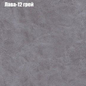 Диван Феникс 2 (ткань до 300) в Новом Уренгое - novyy-urengoy.mebel24.online | фото 18