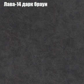 Диван Феникс 2 (ткань до 300) в Новом Уренгое - novyy-urengoy.mebel24.online | фото 19