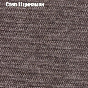 Диван Феникс 2 (ткань до 300) в Новом Уренгое - novyy-urengoy.mebel24.online | фото 38