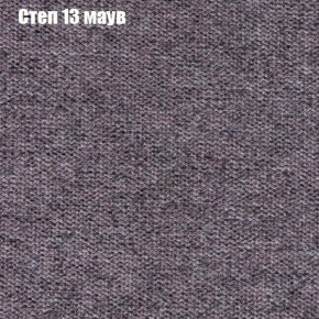 Диван Феникс 2 (ткань до 300) в Новом Уренгое - novyy-urengoy.mebel24.online | фото 39