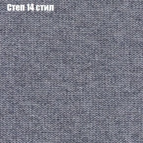 Диван Феникс 2 (ткань до 300) в Новом Уренгое - novyy-urengoy.mebel24.online | фото 40