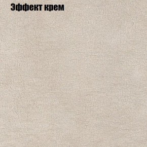 Диван Феникс 2 (ткань до 300) в Новом Уренгое - novyy-urengoy.mebel24.online | фото 52