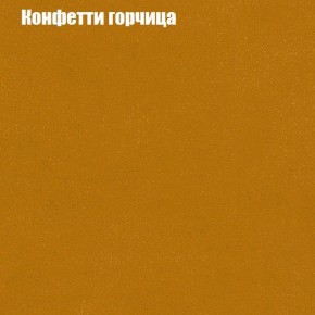 Диван Феникс 4 (ткань до 300) в Новом Уренгое - novyy-urengoy.mebel24.online | фото 11