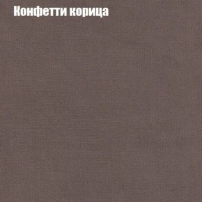 Диван Феникс 4 (ткань до 300) в Новом Уренгое - novyy-urengoy.mebel24.online | фото 13