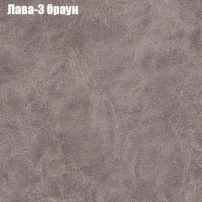 Диван Феникс 4 (ткань до 300) в Новом Уренгое - novyy-urengoy.mebel24.online | фото 16