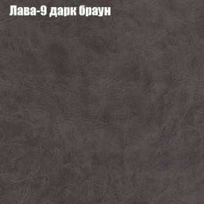Диван Феникс 4 (ткань до 300) в Новом Уренгое - novyy-urengoy.mebel24.online | фото 18