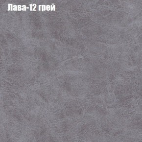 Диван Феникс 4 (ткань до 300) в Новом Уренгое - novyy-urengoy.mebel24.online | фото 19