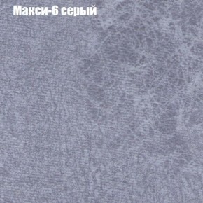 Диван Феникс 4 (ткань до 300) в Новом Уренгое - novyy-urengoy.mebel24.online | фото 26
