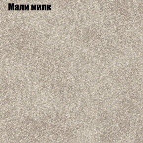 Диван Феникс 4 (ткань до 300) в Новом Уренгое - novyy-urengoy.mebel24.online | фото 29