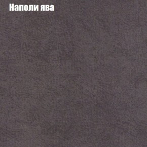 Диван Феникс 4 (ткань до 300) в Новом Уренгое - novyy-urengoy.mebel24.online | фото 33