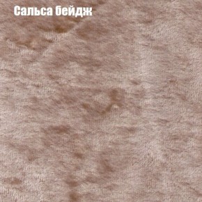 Диван Феникс 4 (ткань до 300) в Новом Уренгое - novyy-urengoy.mebel24.online | фото 34