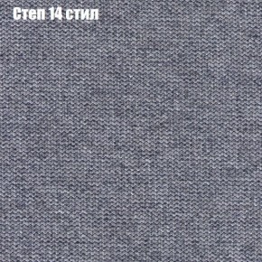 Диван Феникс 4 (ткань до 300) в Новом Уренгое - novyy-urengoy.mebel24.online | фото 41