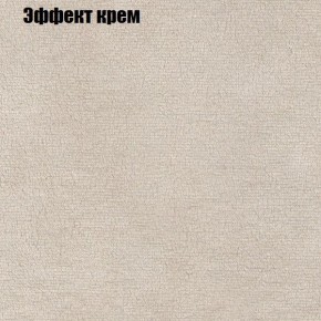 Диван Феникс 4 (ткань до 300) в Новом Уренгое - novyy-urengoy.mebel24.online | фото 53