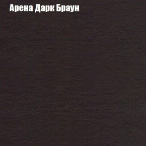 Диван Феникс 4 (ткань до 300) в Новом Уренгое - novyy-urengoy.mebel24.online | фото 62