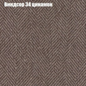 Диван Феникс 4 (ткань до 300) в Новом Уренгое - novyy-urengoy.mebel24.online | фото 65