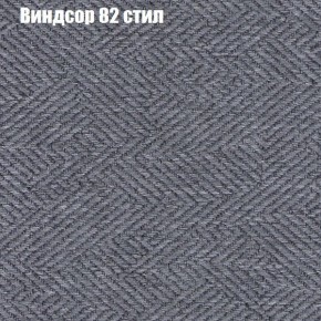 Диван Феникс 4 (ткань до 300) в Новом Уренгое - novyy-urengoy.mebel24.online | фото 67