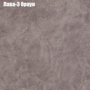 Диван Феникс 5 (ткань до 300) в Новом Уренгое - novyy-urengoy.mebel24.online | фото 15