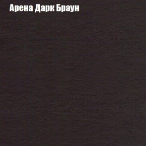 Диван Феникс 5 (ткань до 300) в Новом Уренгое - novyy-urengoy.mebel24.online | фото 61