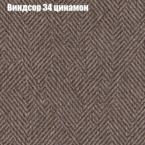 Диван Феникс 5 (ткань до 300) в Новом Уренгое - novyy-urengoy.mebel24.online | фото 64